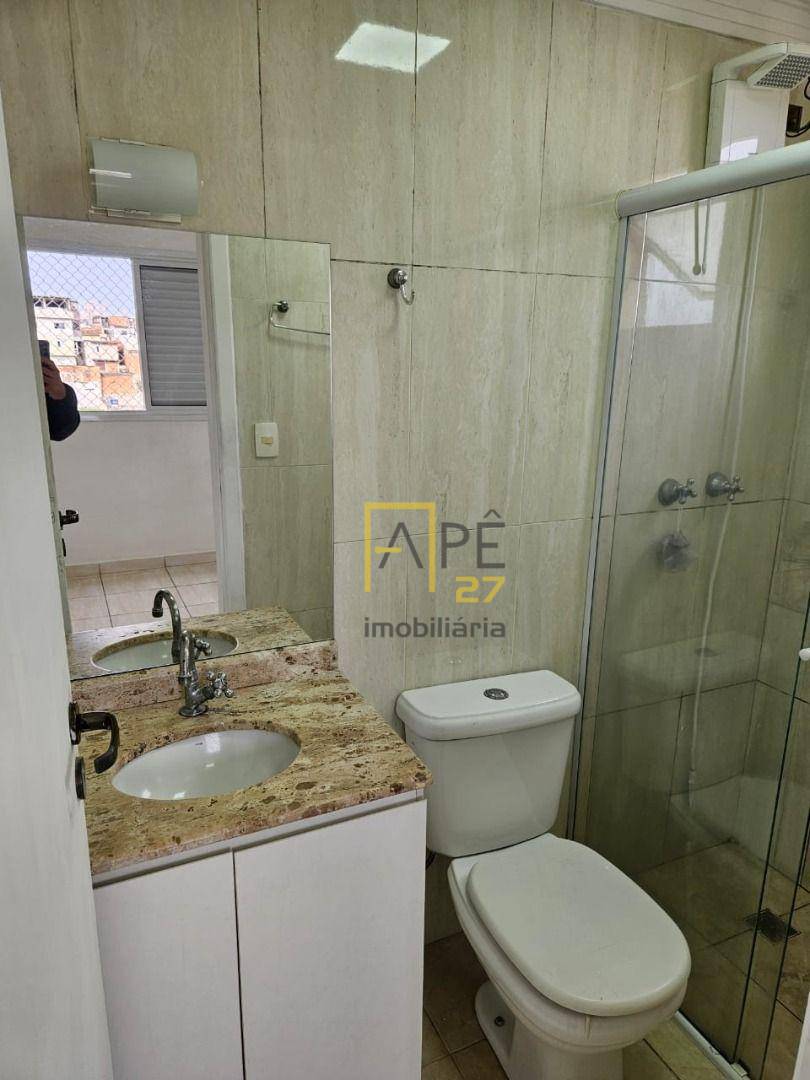 Apartamento para alugar com 3 quartos, 70m² - Foto 19