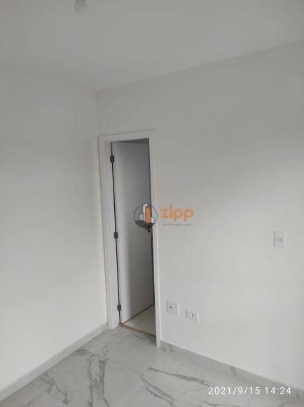 Apartamento à venda com 2 quartos, 47m² - Foto 15