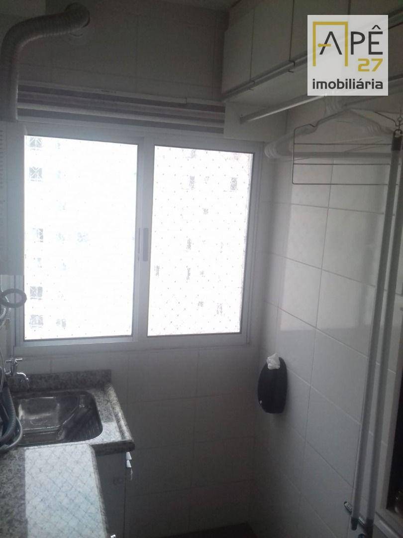 Apartamento à venda com 2 quartos, 47m² - Foto 23