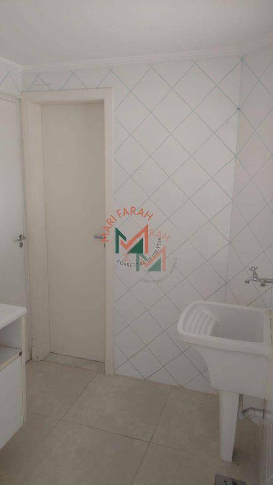 Casa de Condomínio à venda com 4 quartos, 179m² - Foto 32