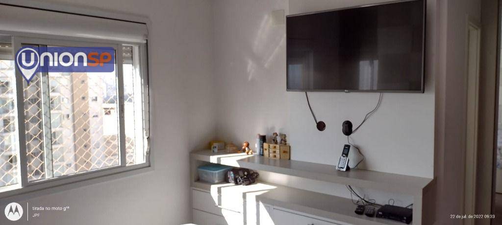 Apartamento à venda com 3 quartos, 142m² - Foto 15