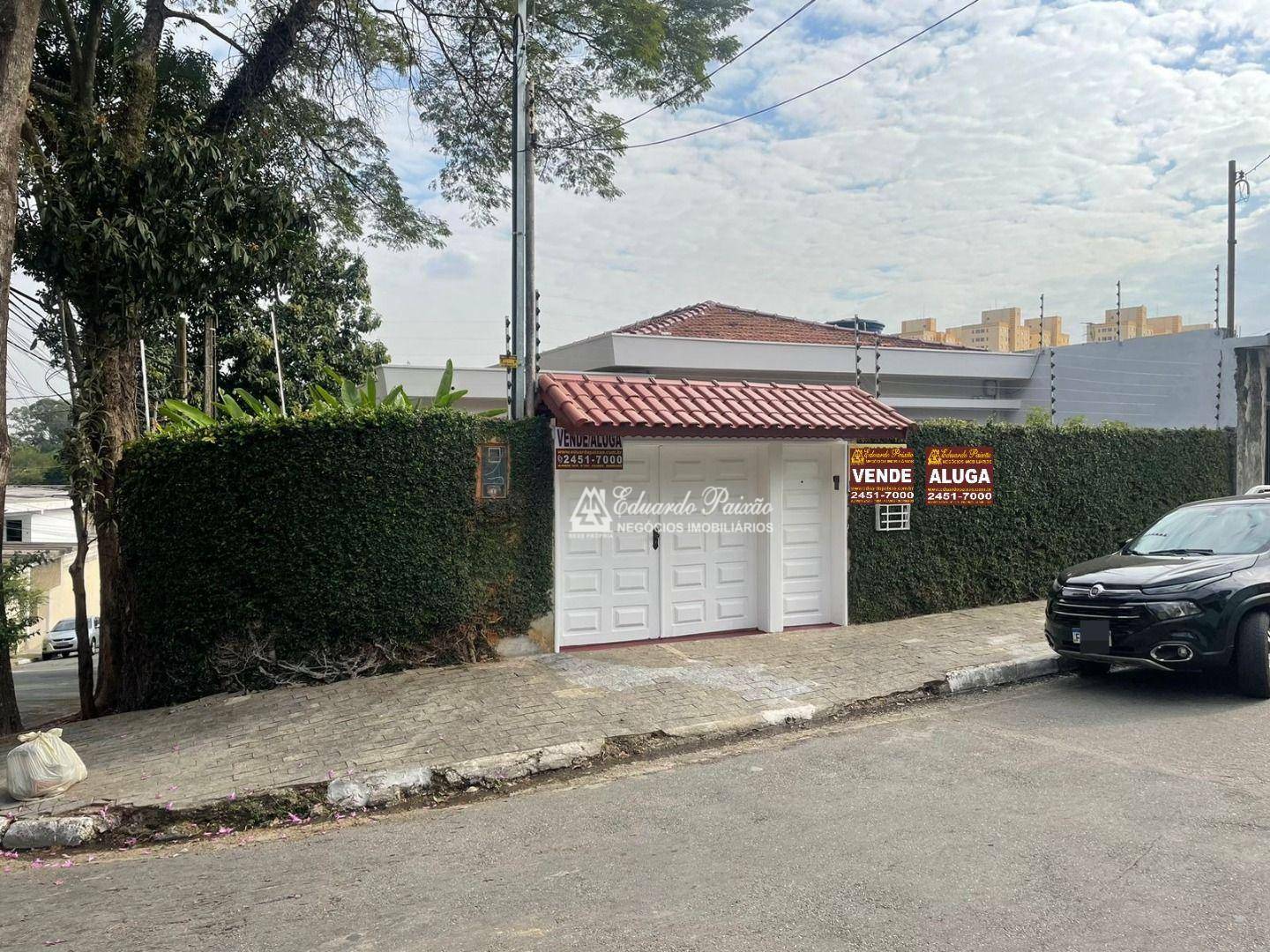 Sobrado à venda e aluguel com 4 quartos, 214m² - Foto 1