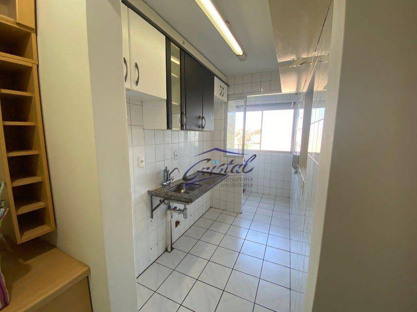 Apartamento para alugar com 2 quartos, 46m² - Foto 9