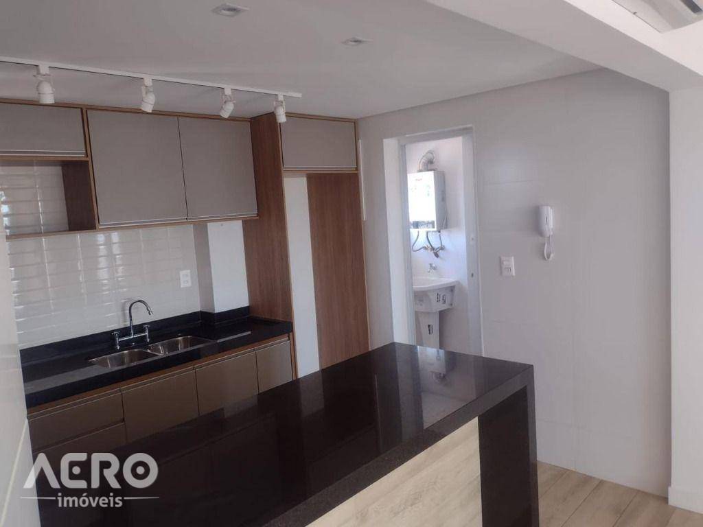 Apartamento, 2 quartos, 90 m² - Foto 1