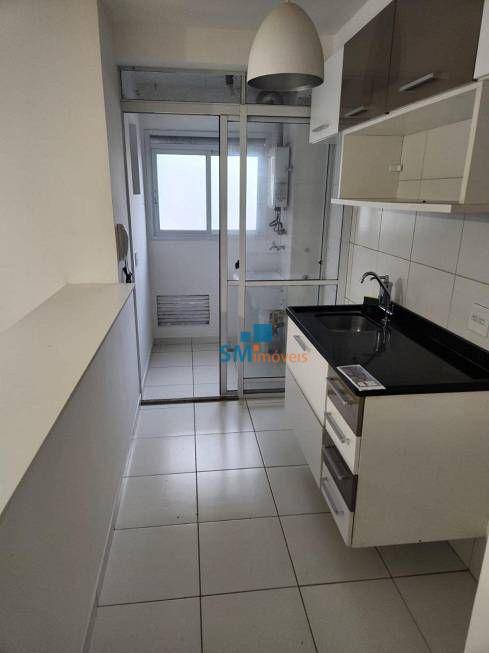 Apartamento à venda com 2 quartos, 67m² - Foto 3