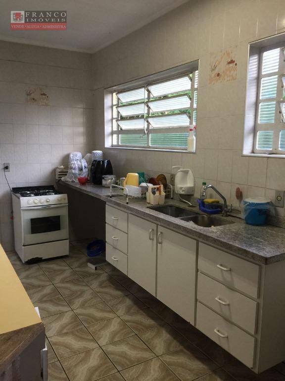 Casa de Condomínio, 2 quartos - Foto 5