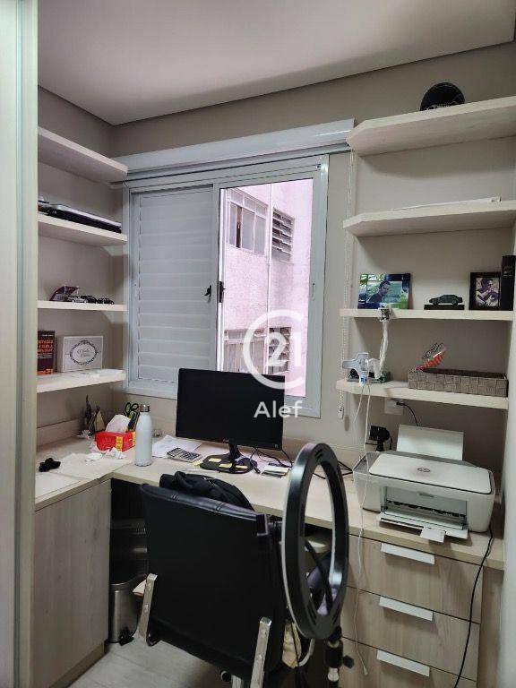 Apartamento à venda com 3 quartos, 80m² - Foto 34