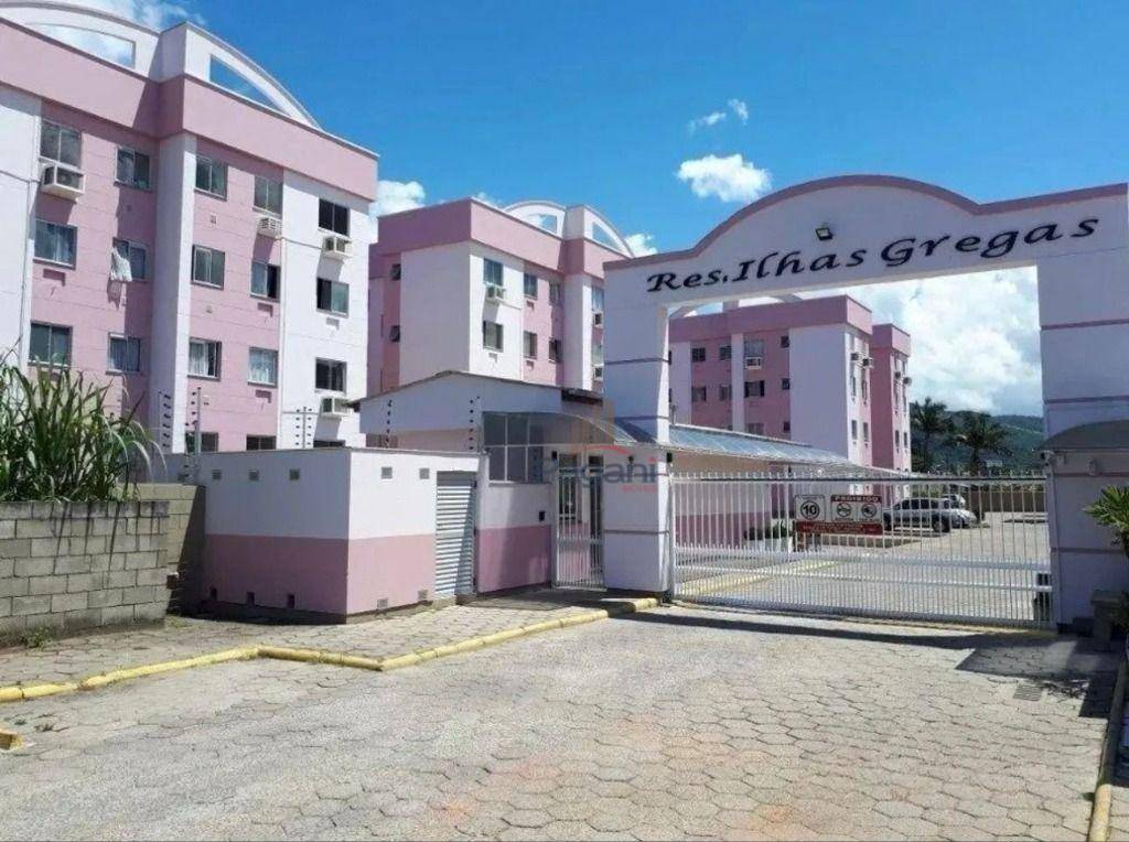 Apartamento, 2 quartos, 44 m² - Foto 1