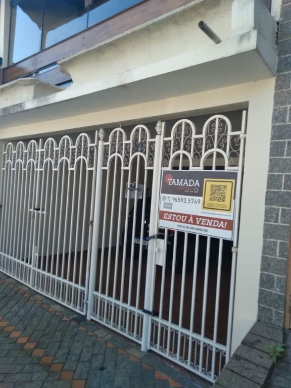 Sobrado à venda com 4 quartos, 180m² - Foto 17