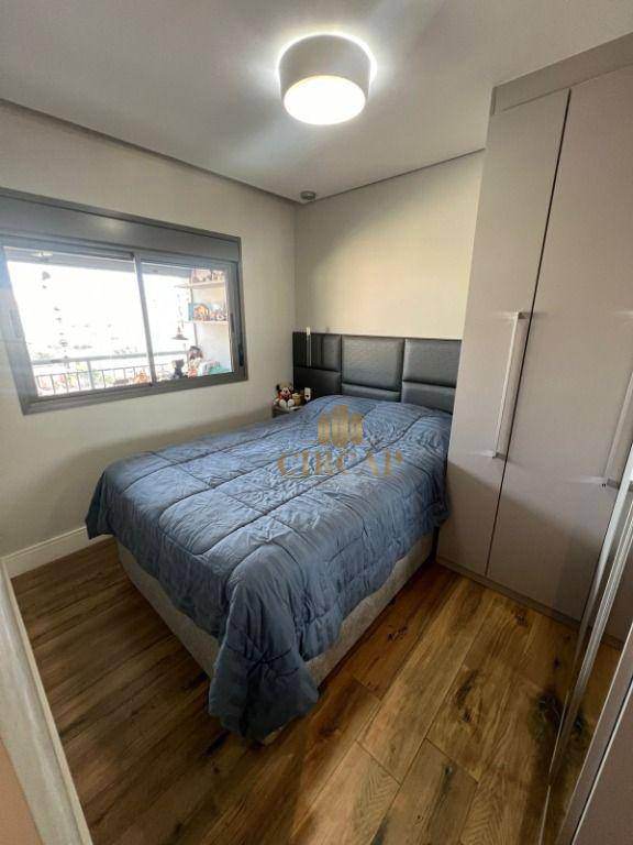 Apartamento à venda com 2 quartos, 67m² - Foto 15