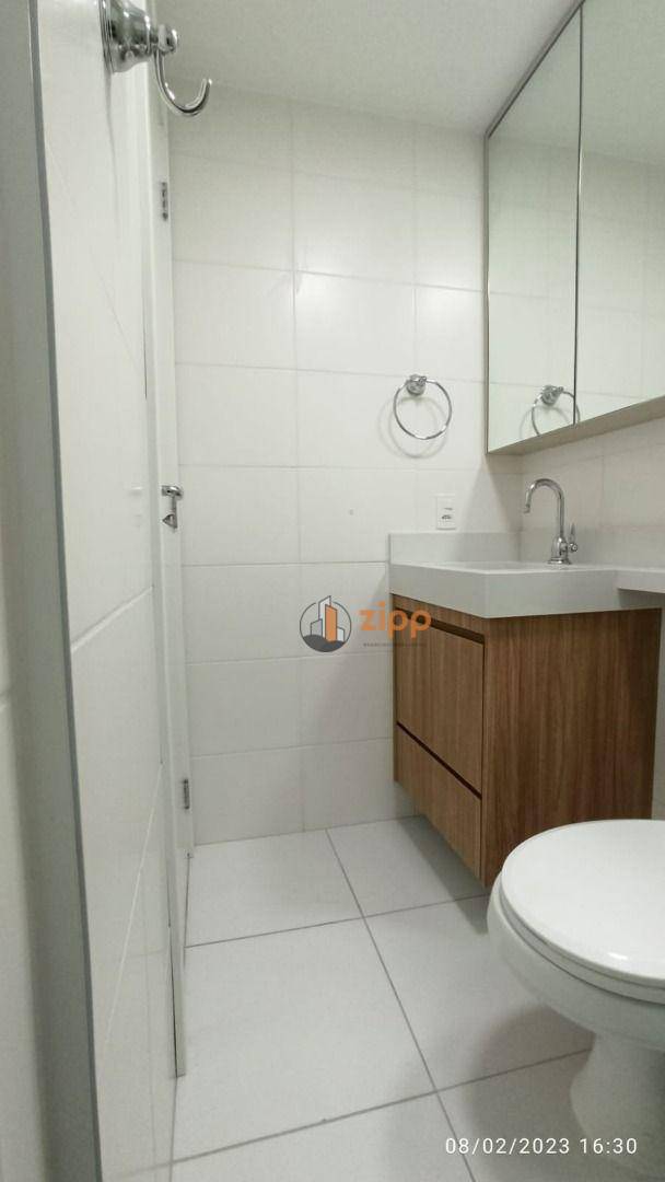 Apartamento à venda com 1 quarto, 28m² - Foto 12