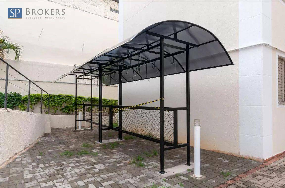 Apartamento, 2 quartos, 38 m² - Foto 20