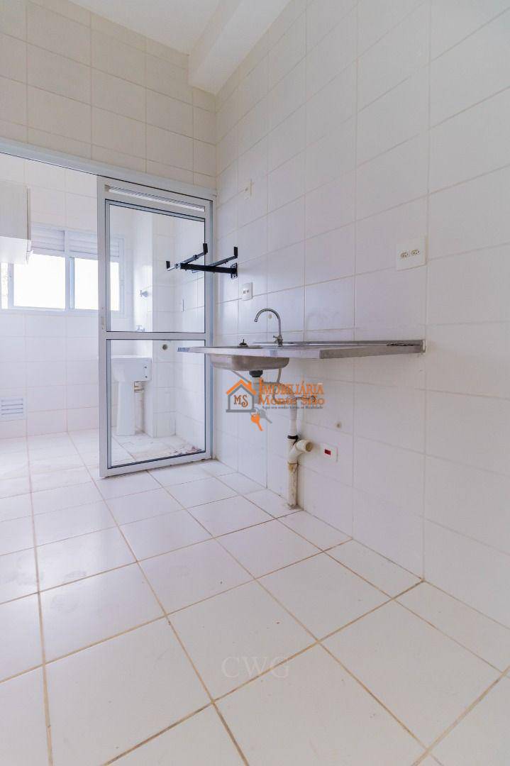 Apartamento à venda com 2 quartos, 71m² - Foto 38