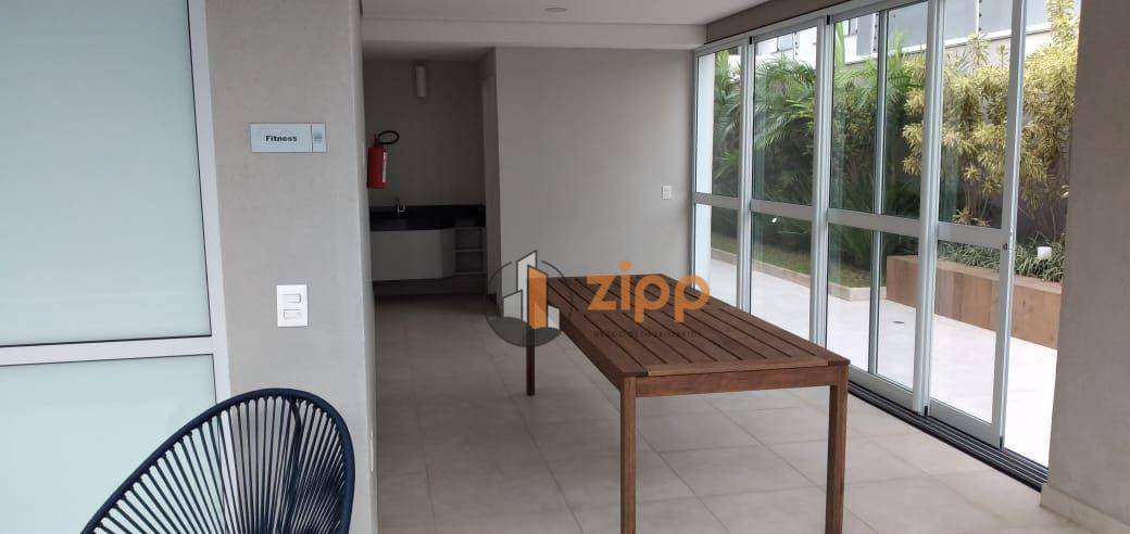 Apartamento para alugar com 2 quartos, 60m² - Foto 32