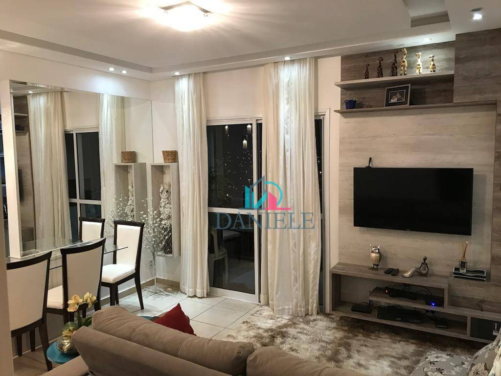 Apartamento à venda com 2 quartos, 71m² - Foto 1