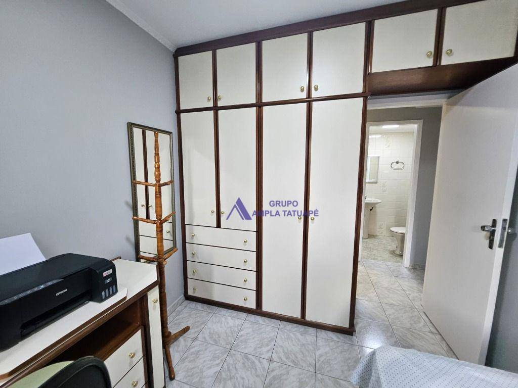 Apartamento para alugar com 3 quartos, 100m² - Foto 9