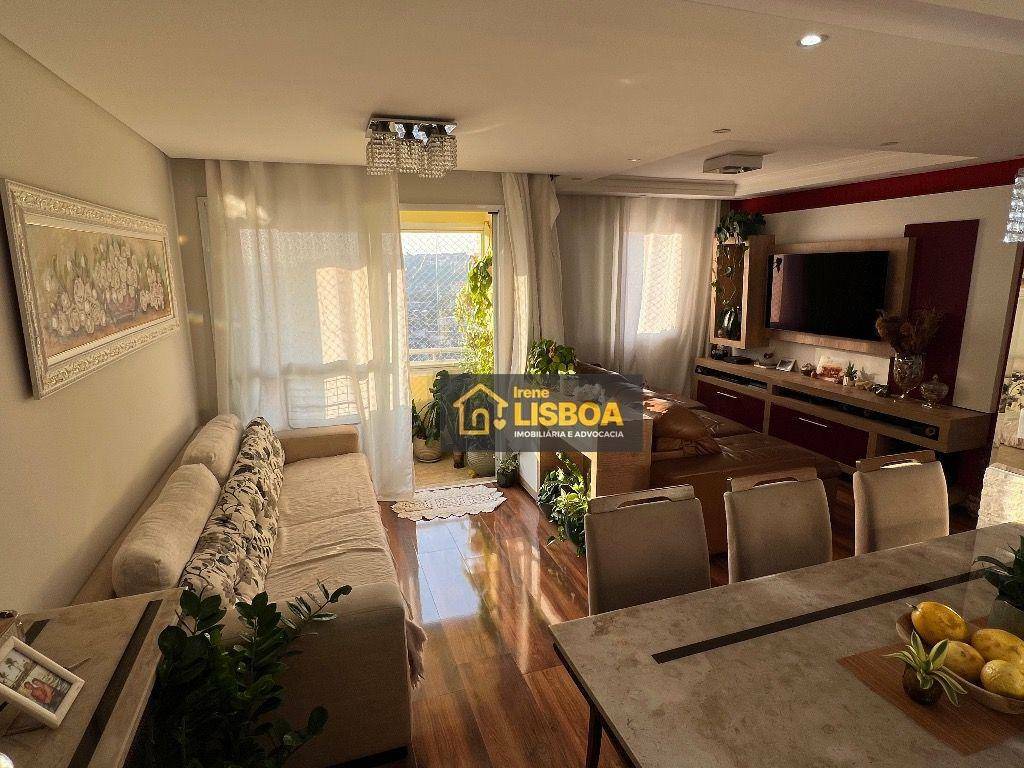 Apartamento à venda com 2 quartos, 60m² - Foto 1