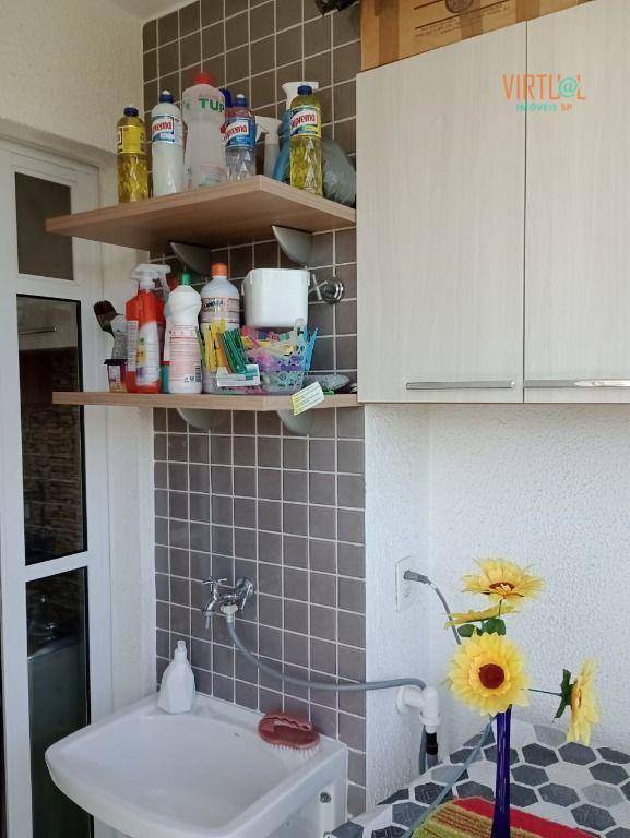 Apartamento à venda com 2 quartos, 43m² - Foto 5