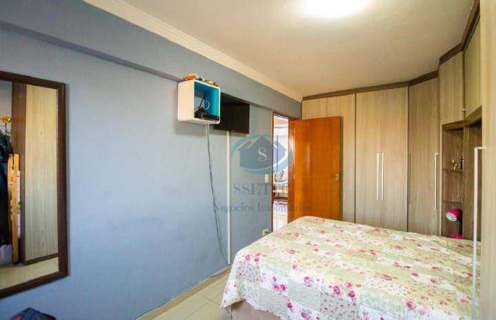 Apartamento à venda com 2 quartos, 85m² - Foto 21