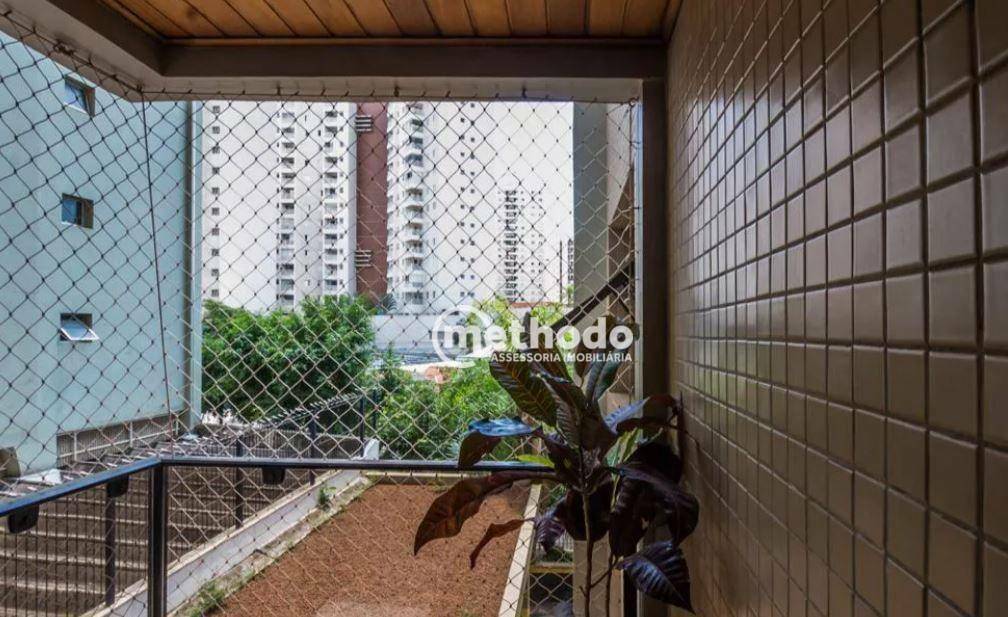 Apartamento à venda com 1 quarto, 72m² - Foto 5