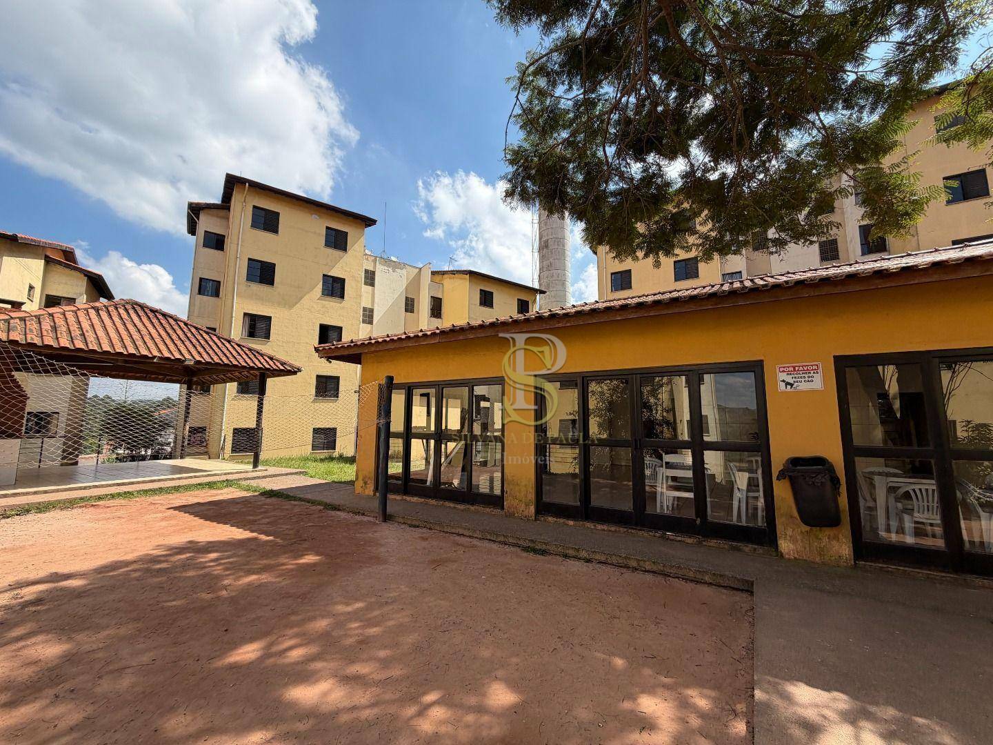 Apartamento, 2 quartos, 45 m² - Foto 3