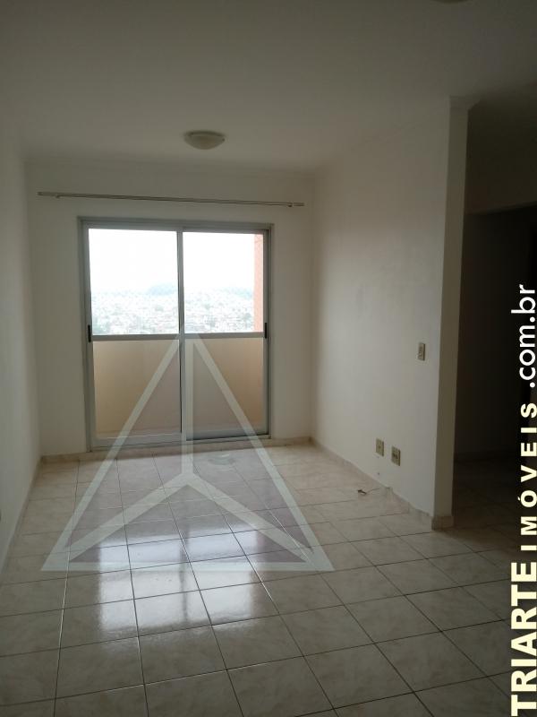 Apartamento à venda com 2 quartos, 64m² - Foto 1