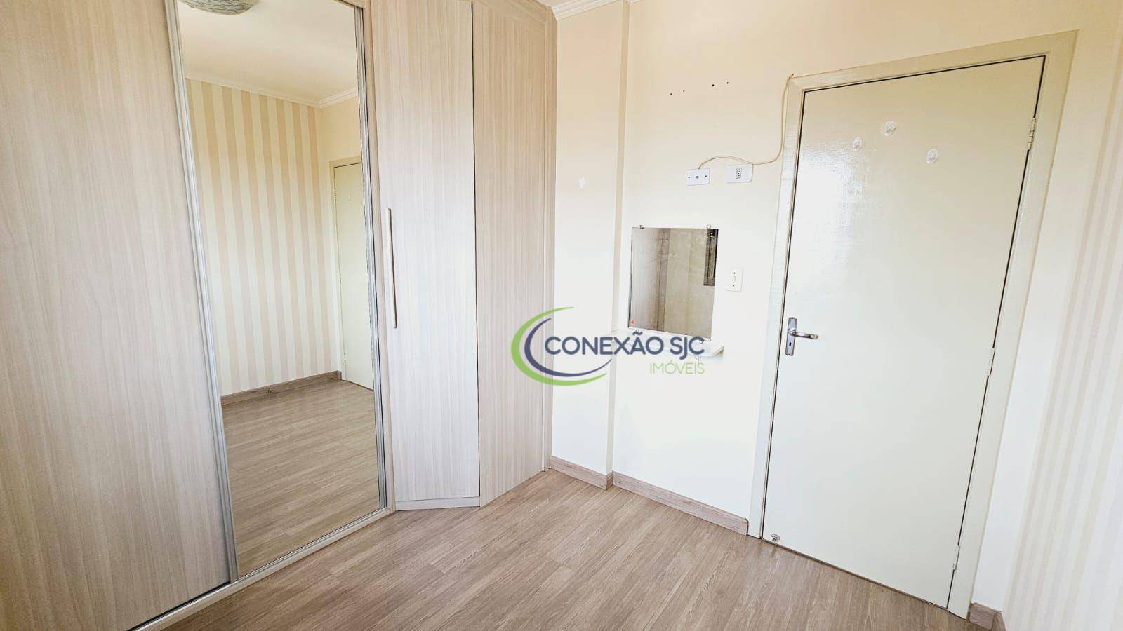 Apartamento para alugar com 2 quartos, 62m² - Foto 17