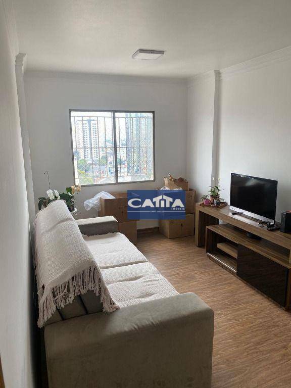 Apartamento para alugar com 2 quartos, 62m² - Foto 1