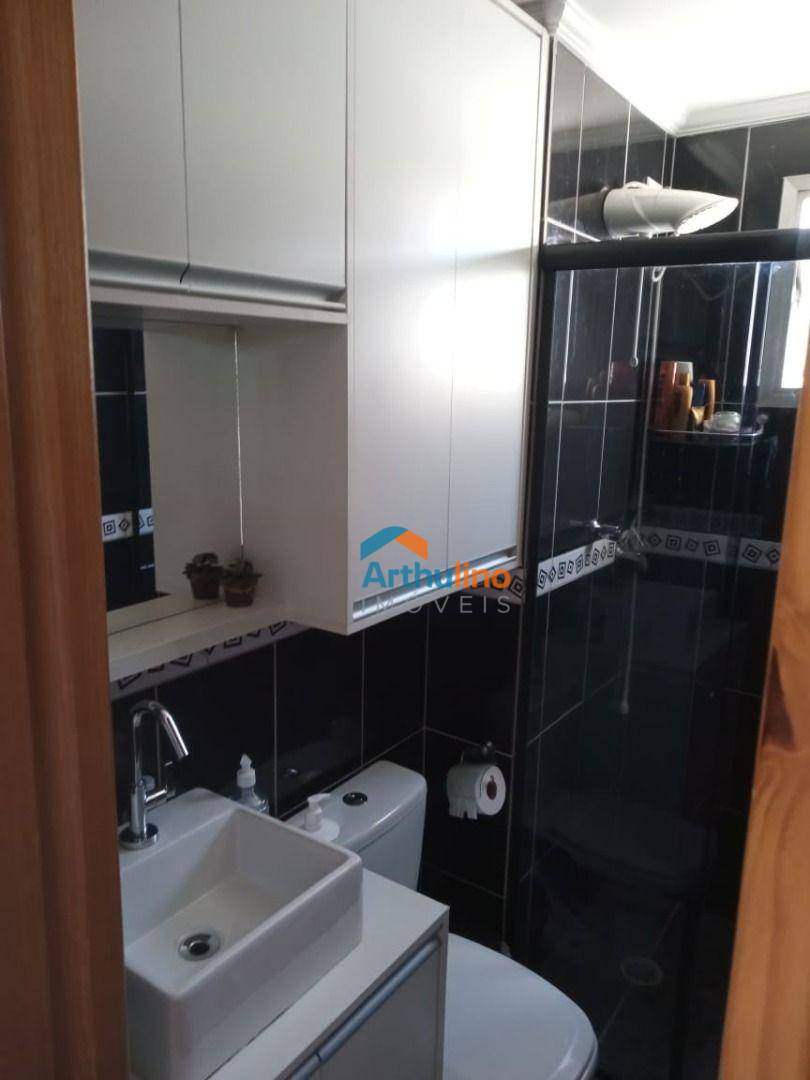 Apartamento à venda com 2 quartos, 49M2 - Foto 17