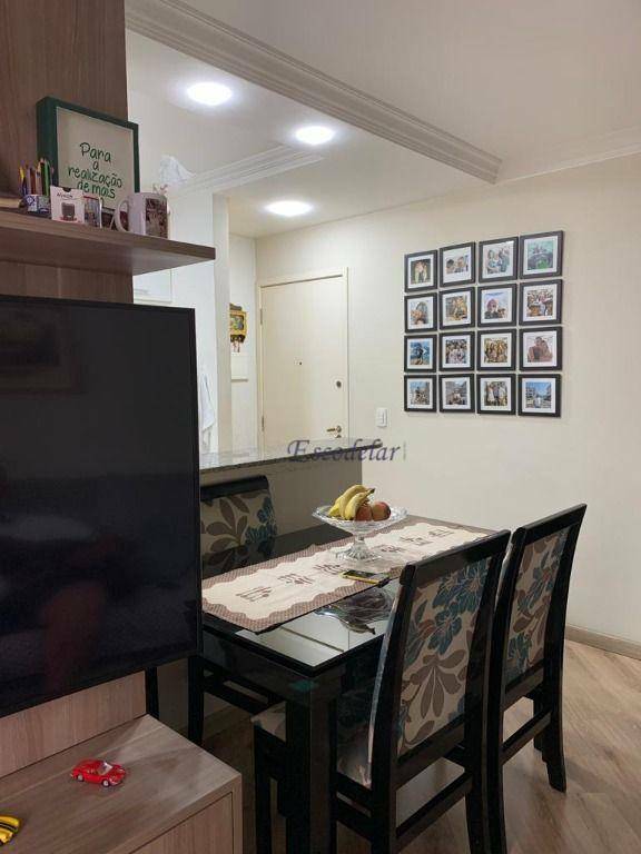 Apartamento à venda com 2 quartos, 53m² - Foto 3