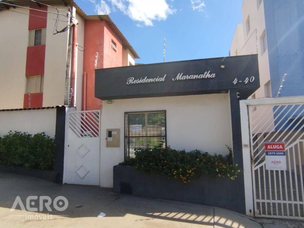 Apartamento para alugar com 2 quartos, 40m² - Foto 3