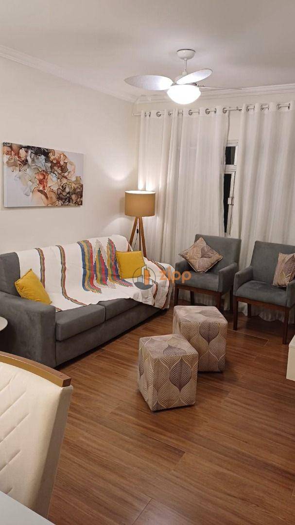 Apartamento à venda com 2 quartos, 78m² - Foto 1