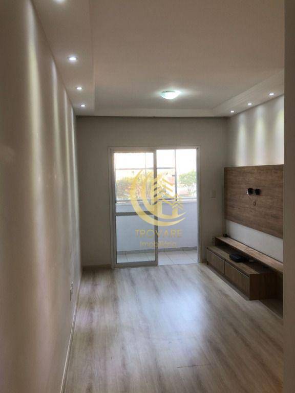 Apartamento à venda com 2 quartos, 68m² - Foto 1