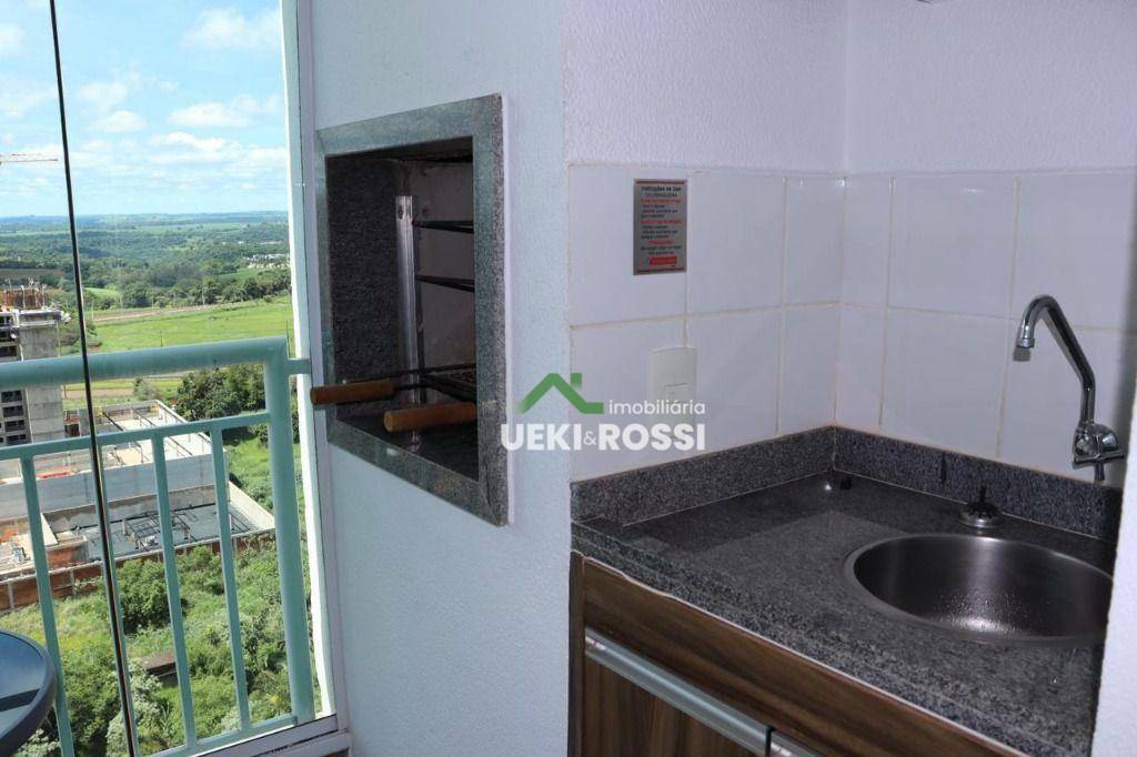 Apartamento à venda com 2 quartos, 69m² - Foto 11