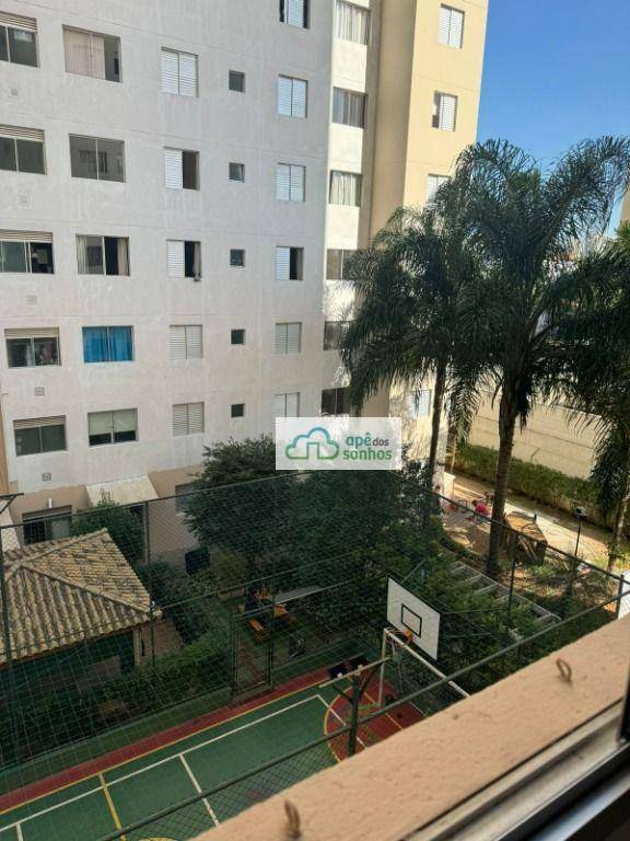 Apartamento à venda com 2 quartos, 44m² - Foto 20