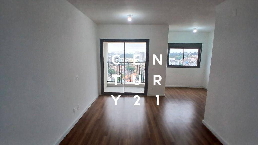 Apartamento, 2 quartos, 69 m² - Foto 1