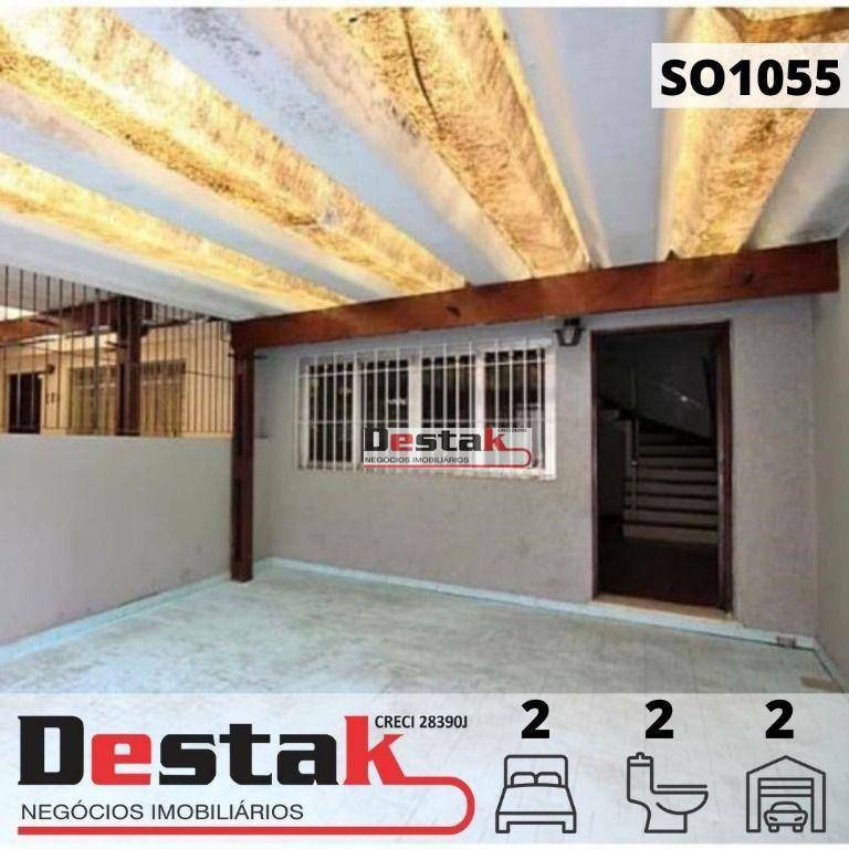 Sobrado à venda com 2 quartos, 169m² - Foto 1