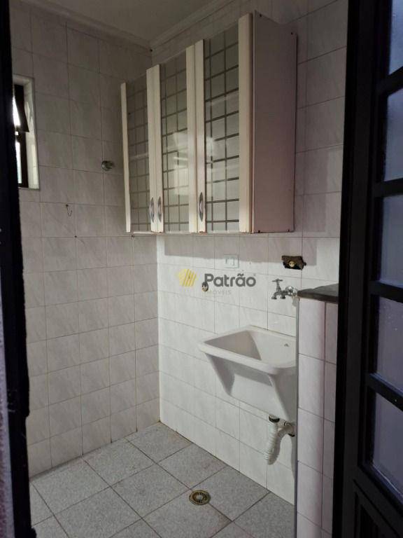 Apartamento à venda com 2 quartos, 70m² - Foto 15