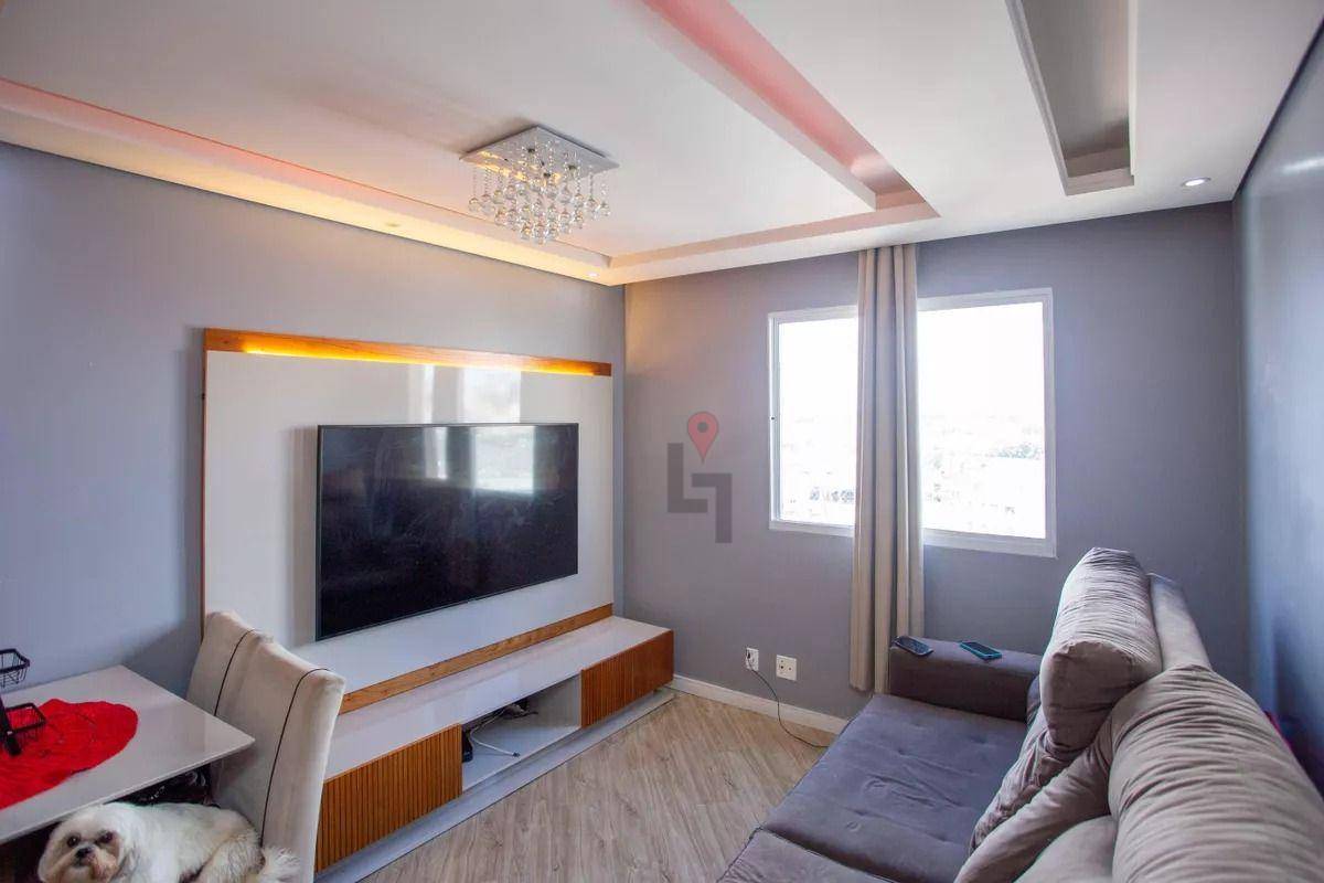 Apartamento, 2 quartos, 53 m² - Foto 1