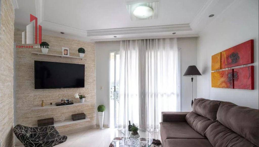 Apartamento à venda com 2 quartos, 57m² - Foto 1