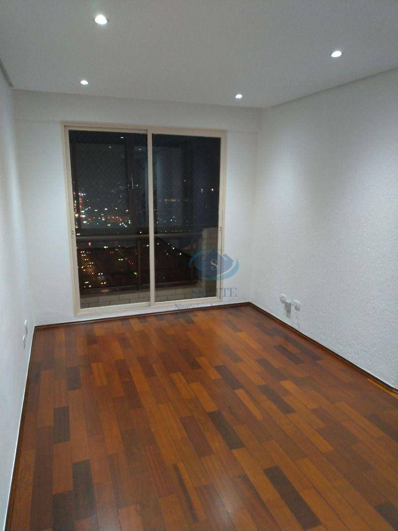 Apartamento à venda com 2 quartos, 55m² - Foto 1