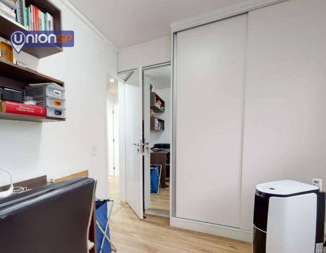 Apartamento à venda com 3 quartos, 59m² - Foto 12