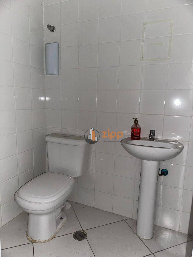 Conjunto Comercial-Sala à venda e aluguel, 40m² - Foto 12