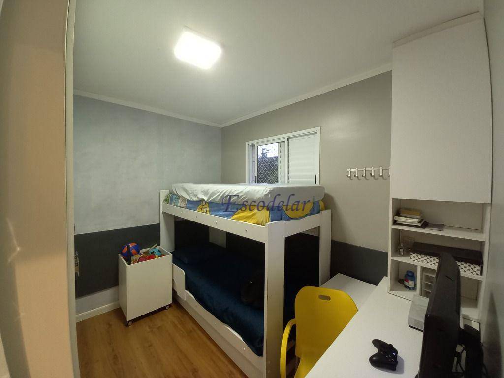 Apartamento à venda com 2 quartos, 48m² - Foto 17