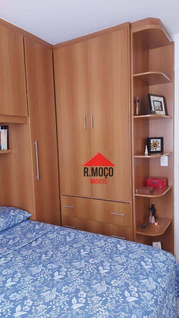 Apartamento à venda com 3 quartos, 70m² - Foto 21