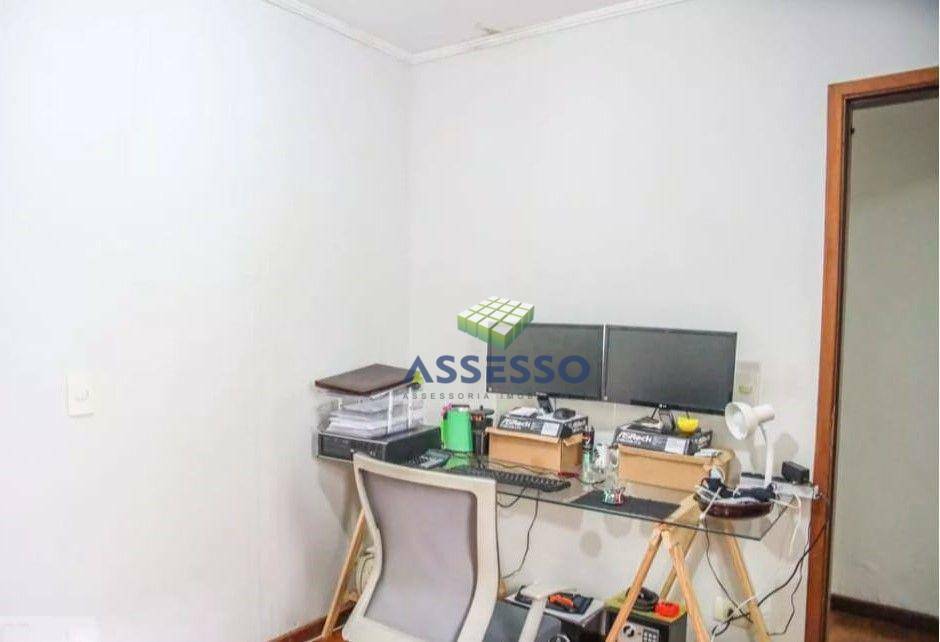 Apartamento à venda com 2 quartos, 60m² - Foto 17