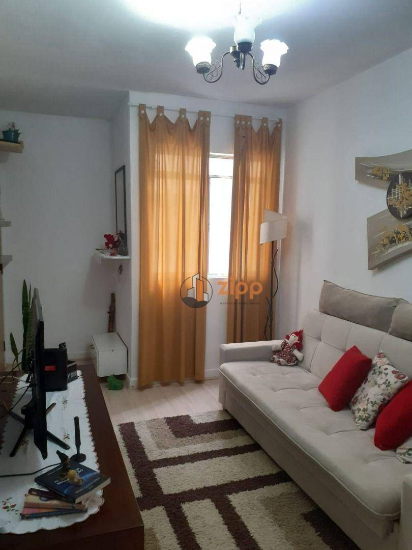 Apartamento à venda com 1 quarto, 46m² - Foto 1