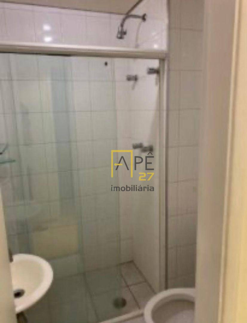 Apartamento para alugar com 2 quartos, 62m² - Foto 9