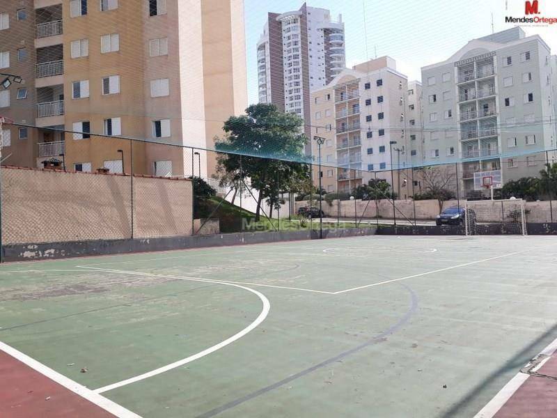 Apartamento para alugar com 3 quartos, 68m² - Foto 21