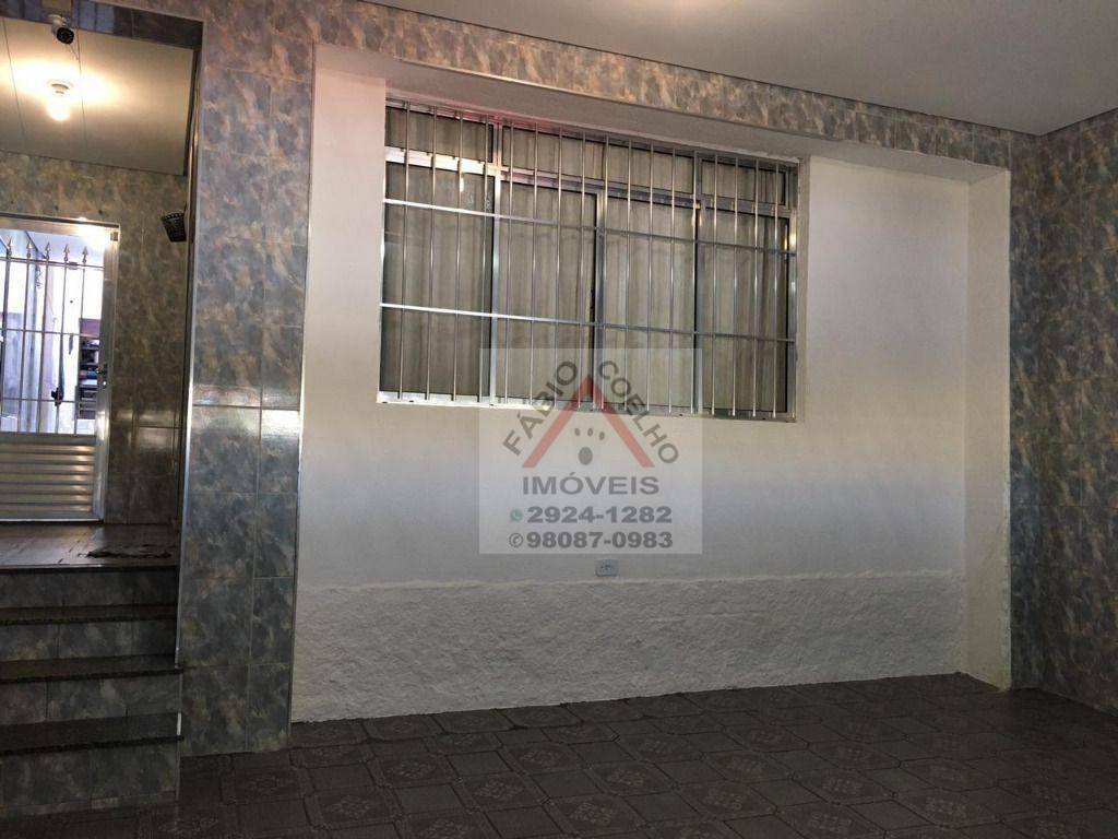 Sobrado à venda com 2 quartos, 114m² - Foto 1